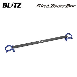 BLITZ ubc Xgbg^[o[ u[ tgp Ft@CA TAHA45W R5.6` T24A-FTS 4WD