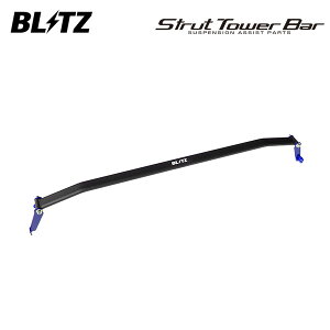 BLITZ ubc Xgbg^[o[ u[ tgp m[g E12 H24.9` HR12DE FF