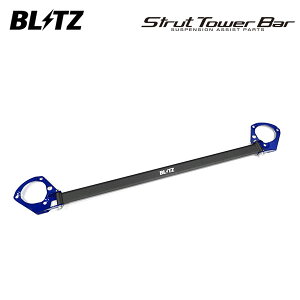 BLITZ ubc Xgbg^[o[ u[ tgp VrbN FK8 H29.9`R2.10 K20C FF ^CvR
