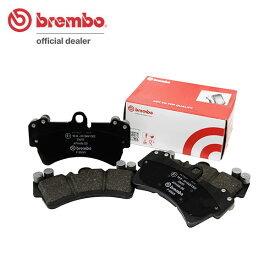 brembo ブレンボ ブラックブレーキパッド 1台分セット ストリーム RN1 H12.10〜H18.7 アブソルート 送料:全国一律無料