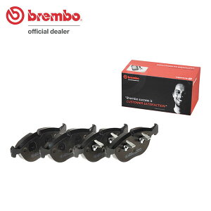 brembo �u�����{ �u���b�N�u���[�L�p�b�h �t�����g�p �����Z�f�X�x���c CLK�N���X (W208) 208374 H12�`H14 AMG CLK55 ����:�S���ꗥ����
