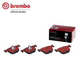 brembo ブレンボ セラミックブレーキパッド リア用 BMW 7シリーズ (E66) GN60 H17.5〜H21.11 760Li 送料:全国一律無料