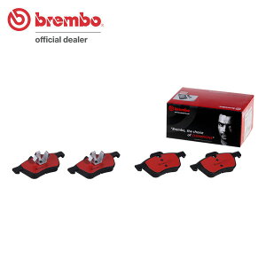 brembo �u�����{ �Z���~�b�N�u���[�L�p�b�h �t�����g�p �~�j (R50/R52/R53) RA16 RE16 RF16 RH16 H14�` ����/�N�[�p�[/�N�[�p�[S ����:�S���ꗥ����