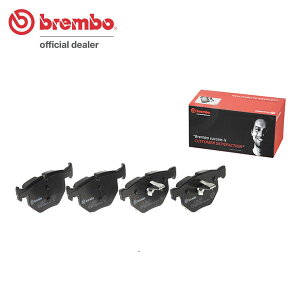 brembo �u�����{ �u���b�N�u���[�L�p�b�h ���A�p BMW 5�V���[�Y (E60) NU25 H19.6�` 525i �Z�_�� ����:�S���ꗥ����