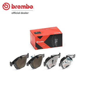 brembo �u�����{ �G�N�X�g���u���[�L�p�b�h �t�����g�p BMW 6�V���[�Y (E63/E64) EH48 EK48 H17.10�` 650i ���{�d�l(�t�����g�f�B�X�N 348x30mm) ����:�S���ꗥ����
