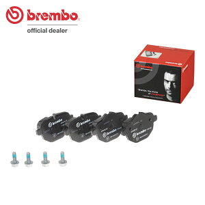 brembo �u�����{ �u���b�N�u���[�L�p�b�h ���A�p BMW 5�V���[�Y (G31) JM20 H29.6�` 523d (M�X�|�[�c�܂�) �W���u���[�L�� ����:�S���ꗥ����