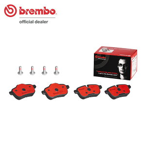 brembo u{ Z~bNu[Lpbh Ap BMW 5V[Y (F10) FZ35 H24.3` ANeBunCubh5 Z_ tg:348x30mmfBXN :Sꗥ