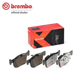 brembo ブレンボ エクストラブレーキパッド フロント用 BMW 3シリーズ (F31) 3B20 8A20 H25.11〜 320i ツーリング (Mスポーツ含む) 標準ブレーキ車 フロント:300x22mmディスク 送料:全国一律無料