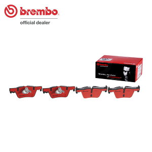 brembo u{ Z~bNu[Lpbh Ap BMW 3V[Y (F30) 8E15 H28.10`H31.1 318i (MX|[c܂) Z_ Wu[L :Sꗥ