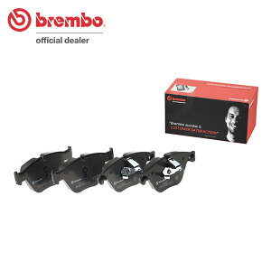 brembo �u�����{ �u���b�N�u���[�L�p�b�h �t�����g�p �A���s�i D5 (F10) MP20 H25�` �^�[�{ �����W�� ����:�S���ꗥ����