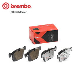 brembo ブレンボ エクストラブレーキパッド フロント用 BMW 3シリーズ (F30) 3B20 H24.4〜H27.8 320i (Mスポーツ含む) セダン 標準ブレーキ車 フロント:312x24mmディスク 送料:全国一律無料