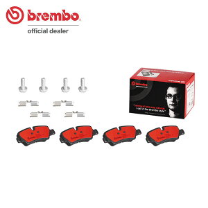 brembo �u�����{ �Z���~�b�N�u���[�L�p�b�h ���A�p �~�j (F55/F56) XM20 XS20 XN20 XN20M XT20 XT20M XU20M XR20M H26.4�` �N�[�p�[S/�N�[�p�[SD ����:�S���ꗥ����