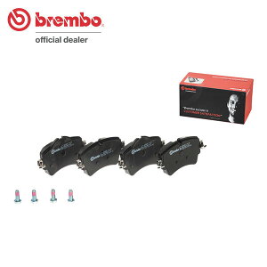 brembo u{ ubNu[Lpbh tgp ~j (F54) LR20 H28.4`R1.9 N[p[D Nu} :Sꗥ