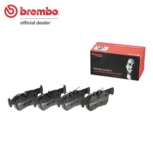 brembo �u�����{ �u���b�N�u���[�L�p�b�h ���A�p BMW i3 (I01) 1Z00 1Z06 H26.4�` 22kwh ����:�S���ꗥ����