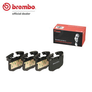 brembo �u�����{ �u���b�N�u���[�L�p�b�h �t�����g�p BMW 3�V���[�Y (G20) 5V20 R1.10�`R4.3 320d xDrive �I�v�V����M�X�|�[�c�u���[�L (�t�@�X�g�g���b�N�p�b�P�[�W) ����:�S���ꗥ����