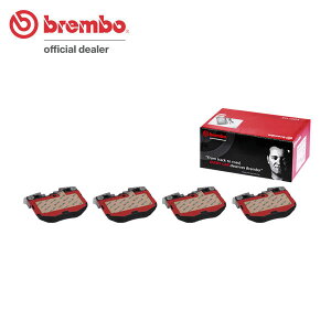 brembo �u�����{ �Z���~�b�N�u���[�L�p�b�h �t�����g�p BMW 2�V���[�Y (G42) 52CM30 R4.3�` M240i xDrive ����:�S���ꗥ����
