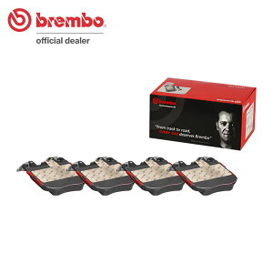 brembo �u�����{ �Z���~�b�N�u���[�L�p�b�h �t�����g�p BMW 5�V���[�Y (G31) JM30 H29.6�` 540iX M�X�|�[�c ����:�S���ꗥ����