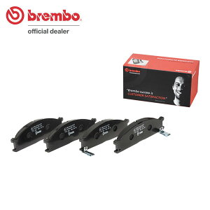 brembo u{ ubNu[Lpbh tgp LoR[` KRME24 KRMGE24 S61.9`H13.4 4WD :Sꗥ