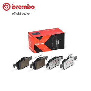 brembo �u�����{ �G�N�X�g���u���[�L�p�b�h ���A�p �{���{ V40 MB5204T MB420 H25.2�` 2.0 T5 ����:�S���ꗥ����