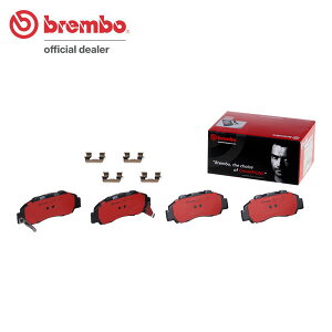 brembo �u�����{ �Z���~�b�N�u���[�L�p�b�h �t�����g�p HR-V GH3 GH4 H10.9�`H18.2 ����:�S���ꗥ����