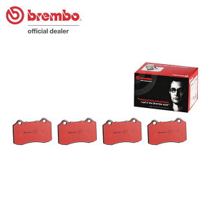 brembo �u�����{ �Z���~�b�N�u���[�L�p�b�h ���A�p �{���{ S60 RB5254A H17�`H23.3 R AWD 2.5L ����:�S���ꗥ����