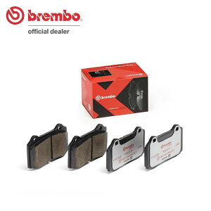 brembo �u�����{ �G�N�X�g���u���[�L�p�b�h ���A�p �{���{ S60 RB5254A H17�`H23.3 R AWD 2.5L ����:�S���ꗥ����