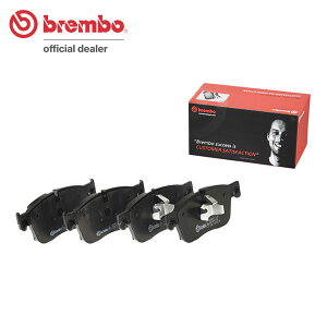 brembo �u�����{ �u���b�N�u���[�L�p�b�h �t�����g�p �W���K�[ F�y�C�X DC2XB H29.12�` �^�[�{ 2.0L 300PS ����:�S���ꗥ����
