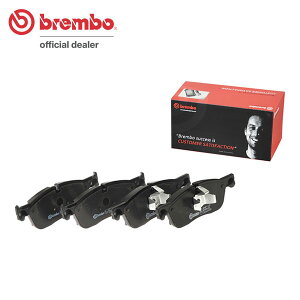 brembo �u�����{ �u���b�N�u���[�L�p�b�h �t�����g�p �W���K�[ F�y�C�X DC2XB H29.12�` �^�[�{ 2.0L 250PS ����:�S���ꗥ����