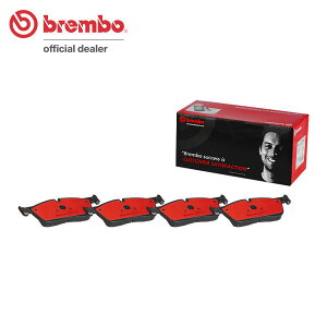 brembo �u�����{ �Z���~�b�N�u���[�L�p�b�h �t�����g�p �W���K�[ F�y�C�X DC2XB H29.12�` �^�[�{ 2.0L 250PS ����:�S���ꗥ����