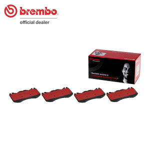 brembo �u�����{ �Z���~�b�N�u���[�L�p�b�h �t�����g�p �����h���[�o�[ �����W���[�o�[�X�|�[�c LW3SA H25.11�`H30.5 �X�[�p�[�`���[�W���[ HST/�I�[�g�o�C�I�O���t�B�[�_�C�i�~�b�N 3.0 V6 380ps ����
