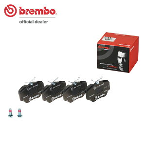 brembo �u�����{ �u���b�N�u���[�L�p�b�h �t�����g�p �����Z�f�X�x���c 190�N���X (W201) 201024 201028 S57�`H5 2.0L/2.3L ����:�S���ꗥ����