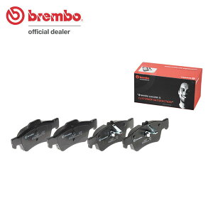 brembo u{ ubNu[Lpbh Ap ZfXxc ENXXe[VS (S212) 212224C H22.2`H25.5 E350 u[ebN AoMh/AMGX|[cpbP[W܂ :S