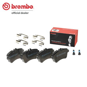 brembo u{ ubNu[Lpbh tgp ZfXxc BNX (W245) 245233 245234 H18.1`H24.4 NA/^[{ B200 :Sꗥ