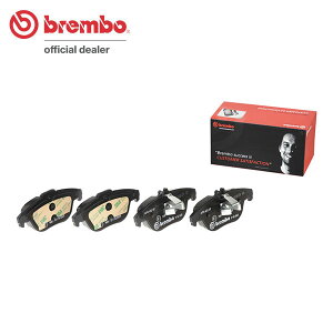 brembo u{ ubNu[Lpbh Ap ZfXxc CNX (W204) 204048 H22.2`H26.7 C200 Z_ AoMh 125!GfBV IvVAMGX|[cpbP[W܂ :S
