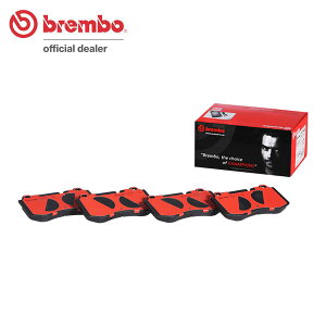 brembo ブレンボ セラミックブレーキパッド フロント用 メルセデスベンツ Sクラス (W221) 221057 H23.7〜 S350 AMGスポーツパッケージ/グランドエディション含む 送料:全国一律無料