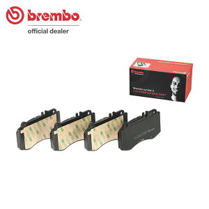 brembo u{ ubNu[Lpbh tgp ZfXxc ENXXe[VS (S212) 212259C H23.11`H28.11 E350 IvVAMGX|[cpbP[W(4POT) :Sꗥ