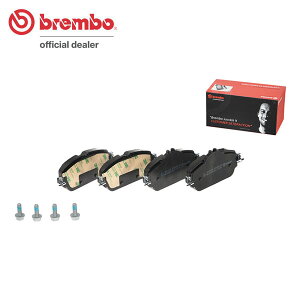 brembo u{ ubNu[Lpbh tgp ZfXxc CNX Xe[VS (S205) 205204C H27.9` C220d AoMh :Sꗥ