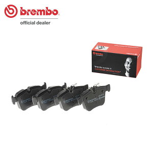 brembo �u�����{ �u���b�N�u���[�L�p�b�h ���A�p �����Z�f�X�x���c C�N���X �X�e�[�V�������S�� (S205) 205204C H27.9�` C220d �A�o���M�����h ����:�S���ꗥ����