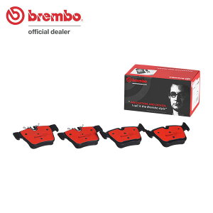 brembo �u�����{ �Z���~�b�N�u���[�L�p�b�h ���A�p �����Z�f�XAMG C�N���X �X�e�[�V�������S�� (S205) 205264 H28.6�` C43 4�}�`�b�N ����:�S���ꗥ����