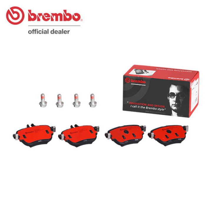 楽天市場】brembo ブレンボ セラミックブレーキパッド リア用 