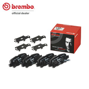 brembo u{ ubNu[Lpbh Ap GNXgC T32 NT32 H29.6` 5l vpCbg :Sꗥ