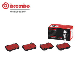 brembo �u�����{ �Z���~�b�N�u���[�L�p�b�h �t�����g�p �t�F�A���f�BZ Z33 HZ33 H14.8�`H17.9 �o�[�W����S/ST/�j�X�� Brembo ����:�S���ꗥ����