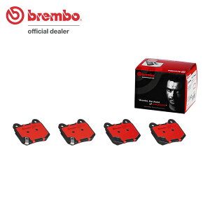 brembo ブレンボ セラミックブレーキパッド リア用 BRZ ZD8 R3.10〜 STiスポーツ Brembo 送料:全国一律無料