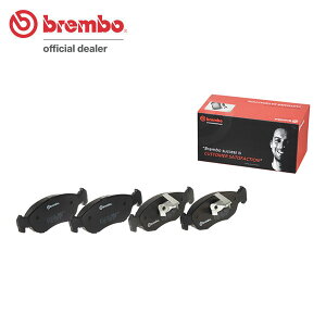 brembo �u�����{ �u���b�N�u���[�L�p�b�h �t�����g�p �v�W���[ 205 20DK 20DKC S62�`H6 XU9JAZ GTI 1.9L ATE ����:�S���ꗥ����