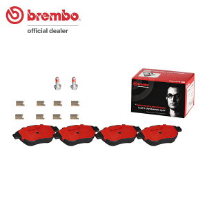 brembo �u�����{ �Z���~�b�N�u���[�L�p�b�h �t�����g�p �v�W���[ 207 A75FX A75F04 H19.3�`H24.11 �^�[�{ GT 1.6L ����:�S���ꗥ����