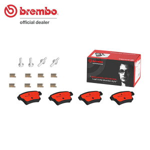 brembo �u�����{ �Z���~�b�N�u���[�L�p�b�h ���A�p �V�g���G�� C4 �s�J�\ B58RFJ B58RFJP H19.5�`H26.10 2.0L ����:�S���ꗥ����