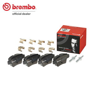 brembo �u�����{ �u���b�N�u���[�L�p�b�h ���A�p �v�W���[ 207 A75FX A75F04 H19.3�`H24.11 �^�[�{ GT 1.6L BOSCH ����:�S���ꗥ����