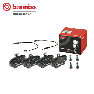 brembo u{ ubNu[Lpbh tgp m[ [eVA B57J B57T B57Y C57J C57T C57Y 57E7J H2`H10 1.4L LUCAS :Sꗥ