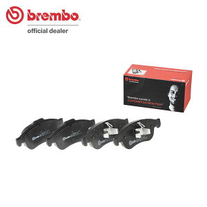 brembo �u�����{ �u���b�N�u���[�L�p�b�h �t�����g�p ���m�[ ���K�[�k ZH5F H26.10�` �^�[�{ 1.2L ����:�S���ꗥ����
