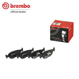 brembo ブレンボ ブラックブレーキパッド リア用 サーブ 900シリーズ AB20SK DB202SK H1〜H5 ターボ カブリオレ 2.0L 送料:全国一律無料